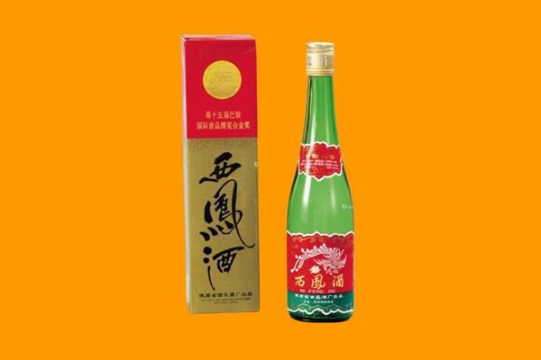 鼎湖区回收西凤酒