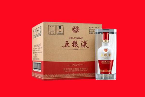 鼎湖区回收五粮液