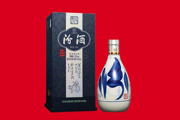 鼎湖区回收汾酒.jpg