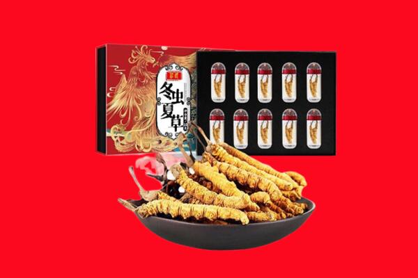 鼎湖区回收虫草