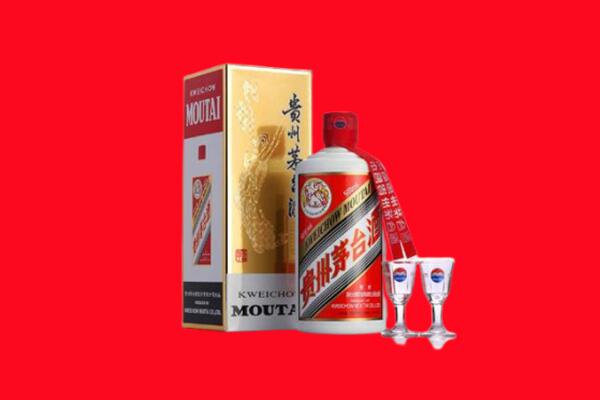 鼎湖区回收贵州茅台酒
